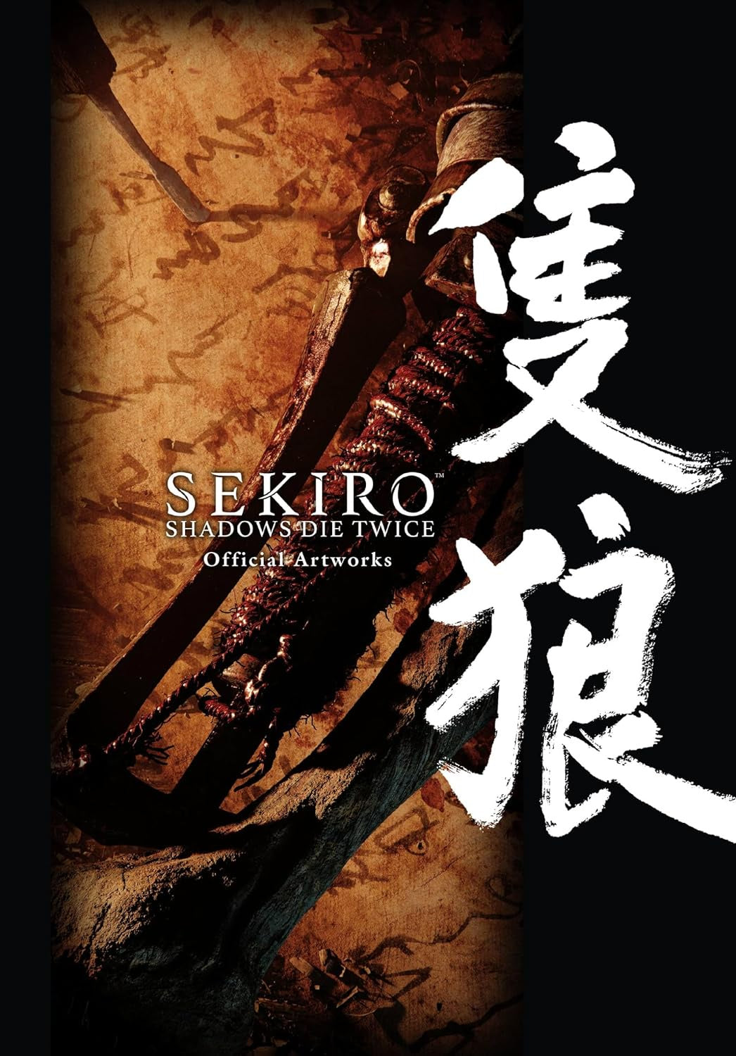 Promotional poster for 'Sekiro: Shadows Die Twice' with a character and Japanese text on a textured background.