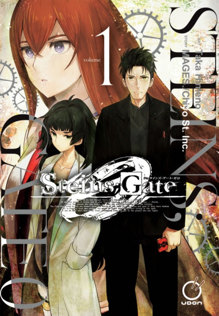Cover of 'Steins;Gate' manga with three characters and title text.