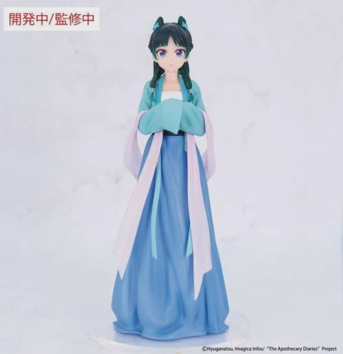 THE APOTHECARY DIARIES - Maomao "Hunting Vivit" - Figure 18cm