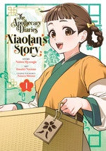 THE APOTHECARY DIARIES XIAOLANS STORY GN VOL 01