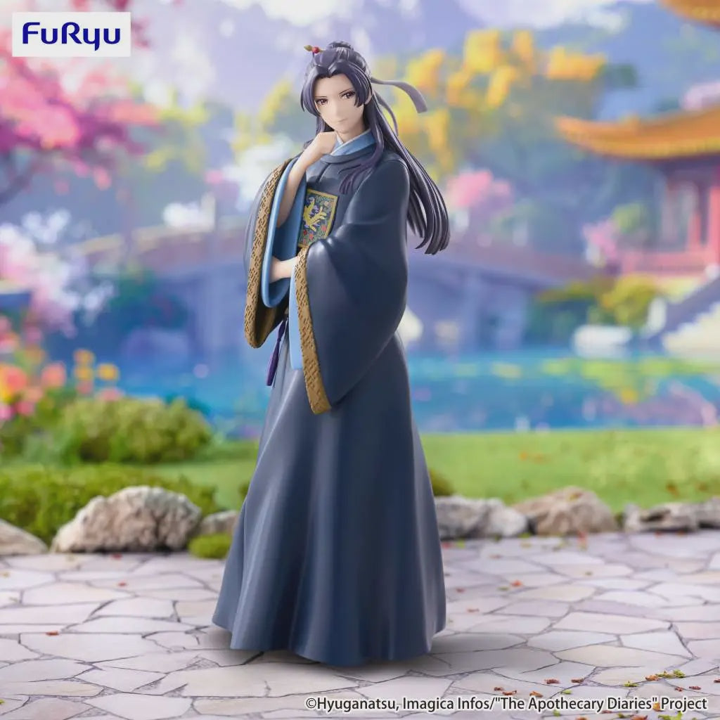 A collectible figurine of the character Tsuchimiya Yuji from The Apothecary's Diaries Project, posed in a traditional Japanese-style garden. The figure is wearing a dark blue robe with gold trim and a light blue collar, holding a book.