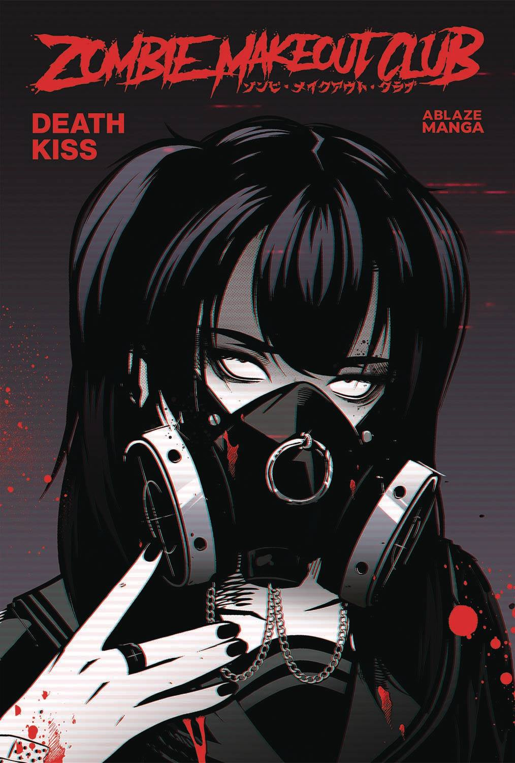 Zombie Makeout Club Vol. 3