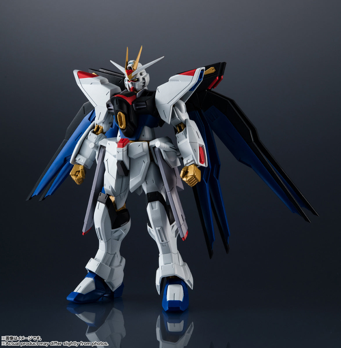 Gundam Universe - ZGMF-X20A Strike Freedom Gundam GU-28 Action Figure