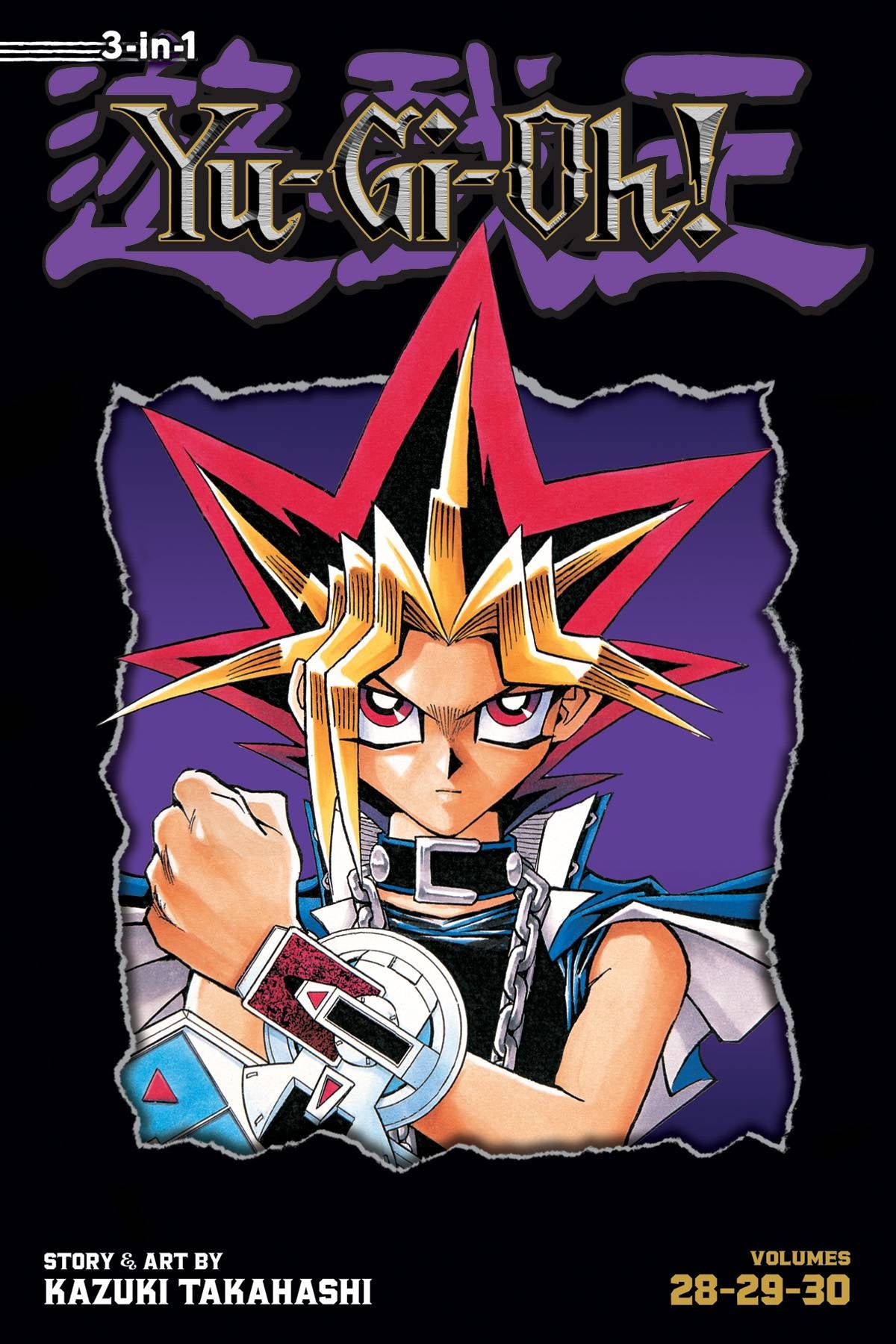 Yu-Gi-Oh! (3-in-1 Edition), Vol. 10 : Includes Vols. 28, 29 & 30 Volume 10