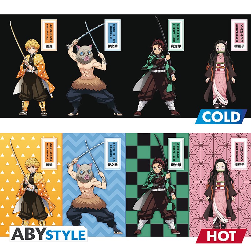 Demon Slayer: Kimetsu no Yaiba - Slayers - (King Size) Heat Change Mug