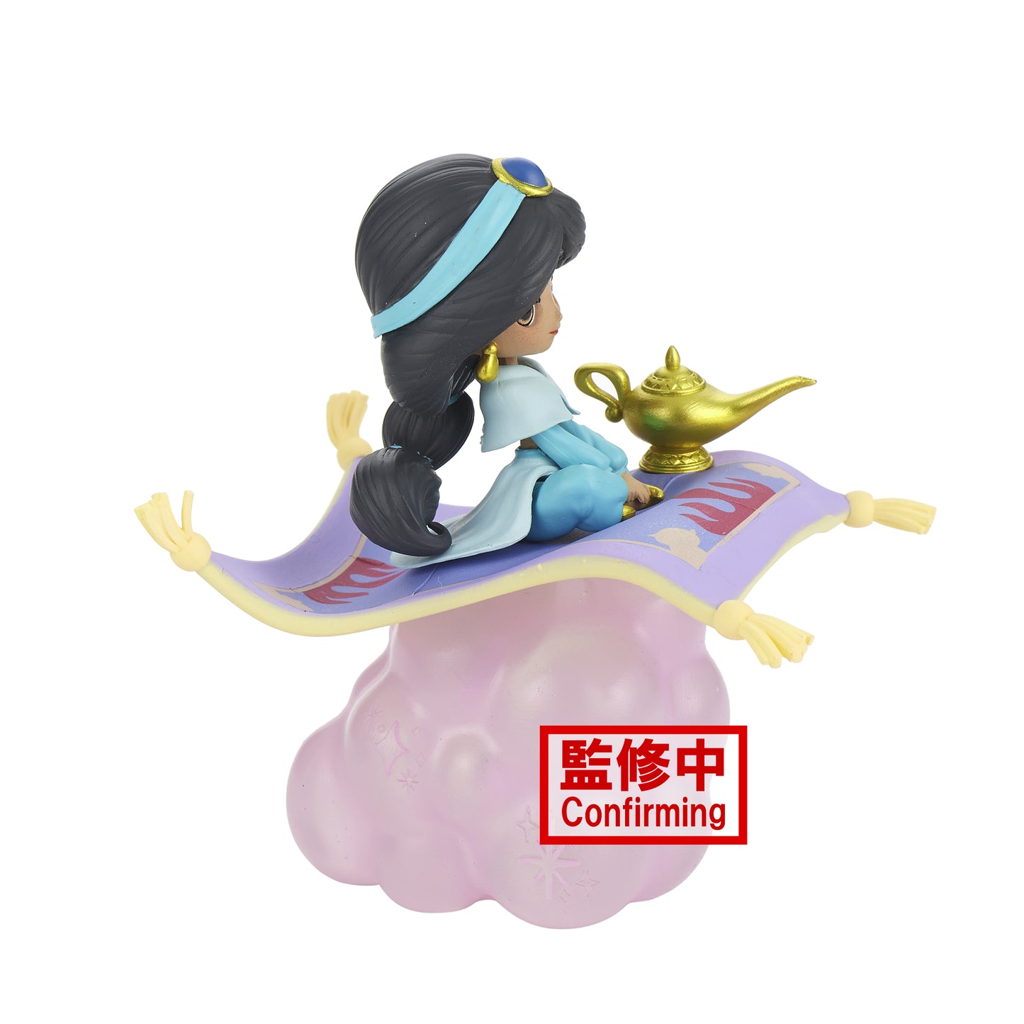 Disney - Jasmine - 5.5IN Q-Posket Figure (Ver. B)