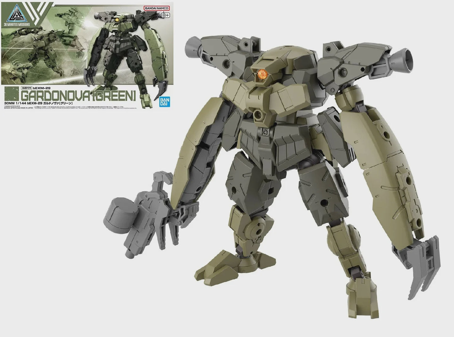 30MM - 1/144 bEXM-29 Gardonova (Green) - Model Kit
