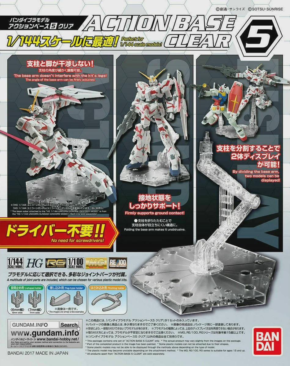 GUNDAM - Model Kit - ACTION BASE 4 CLEAR