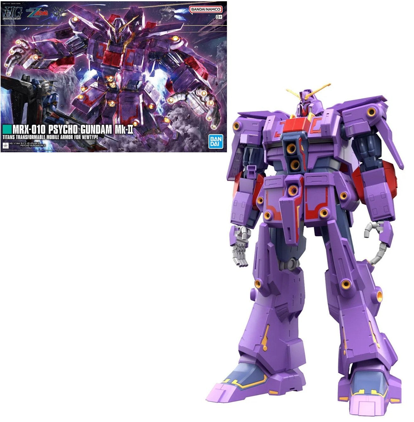 Model kit of a robot with packaging in the background