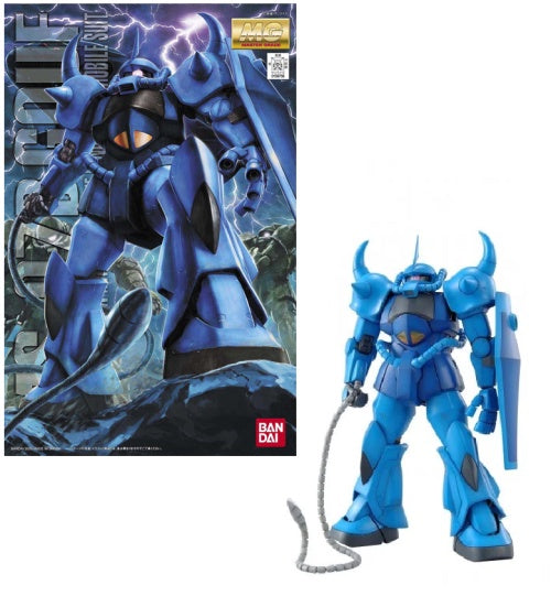 GUNDAM - MG 1/100 MS-07B Gouf Ver.2.0 - Model Kit