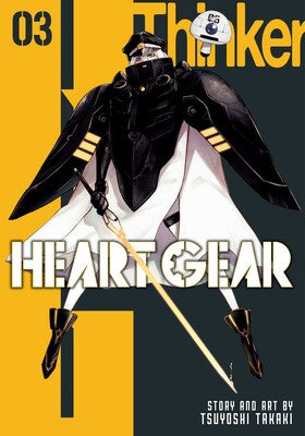 Heart Gear (Paperback) Vol. 03