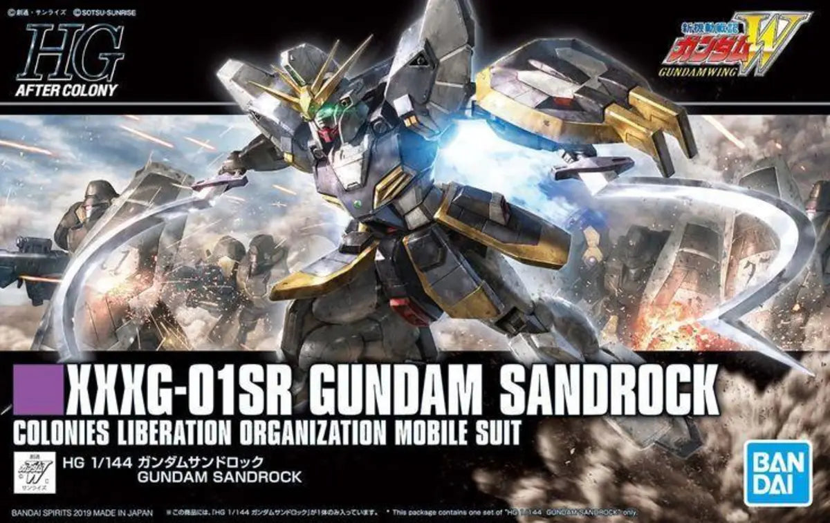 GUNDAM - HG 1/144 XXXG-01SR Gundam Sandrock - Model Kit