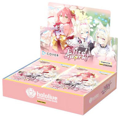 hololive Elite Spark Booster Pack