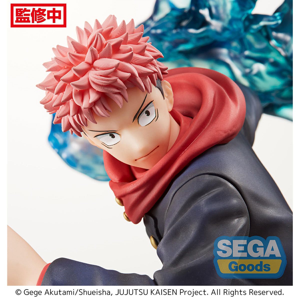 Jujutsu Kaisen - Yuji Itadori - FiGURiZM Figure
