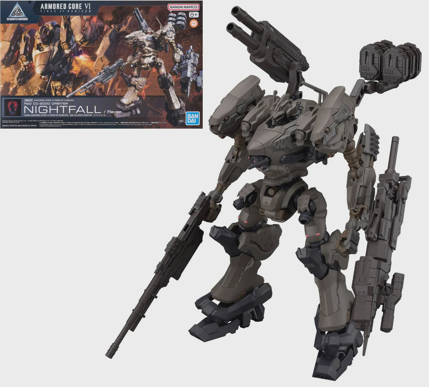 ARMORED CORE VI - RaD CC-2000 Orbiter Nightfall - Model Kit
