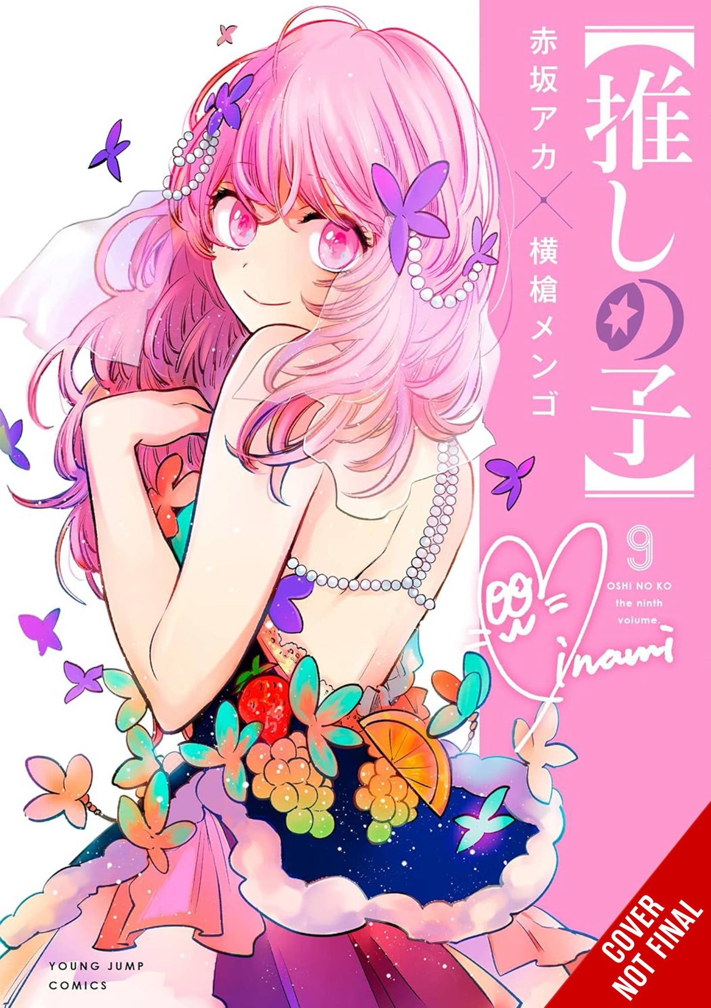 OSHI NO KO TP VOL 09 (MR) (C: 0-1-2)