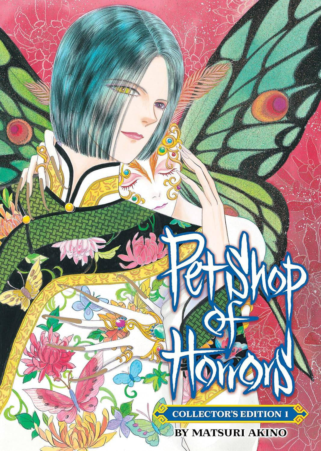 PET SHOP OF HORRORS COLL ED GN VOL 01