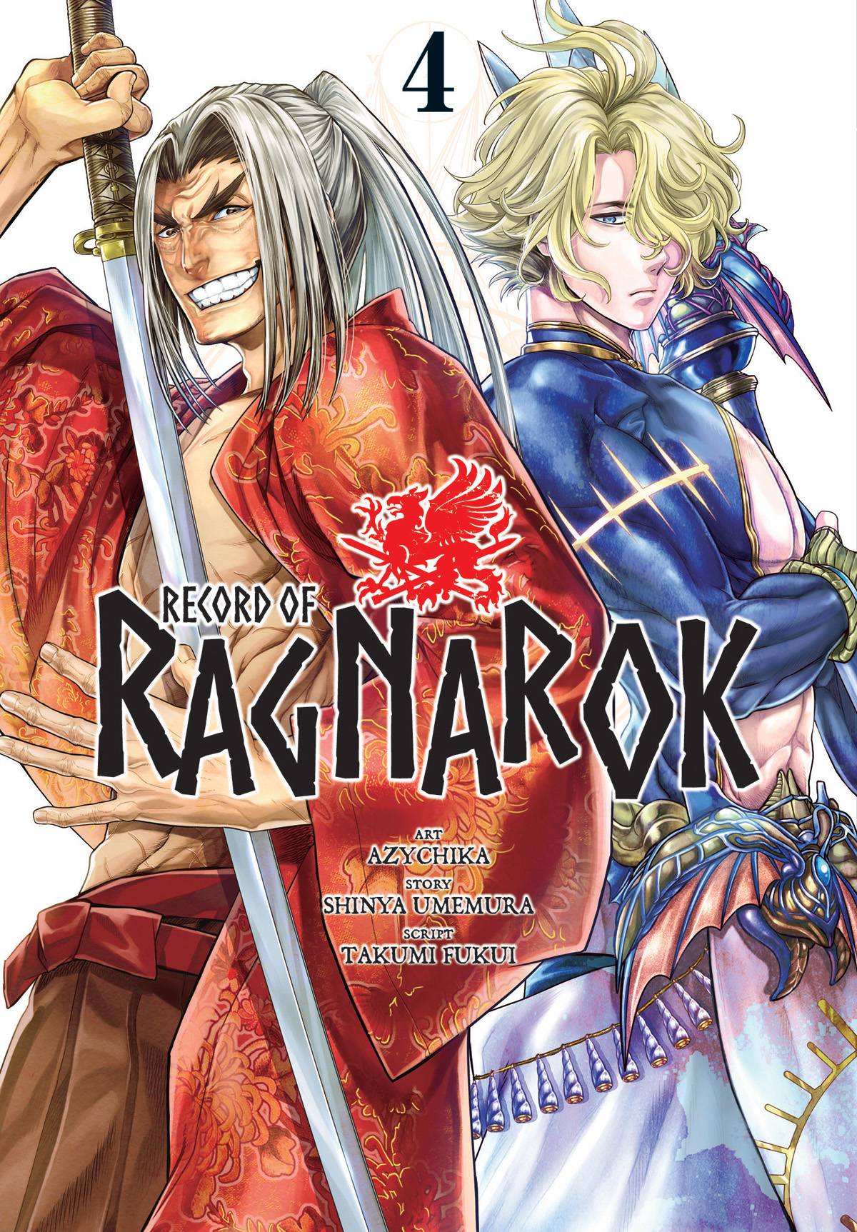 Record of Ragnarok (Paperback) Vol. 04