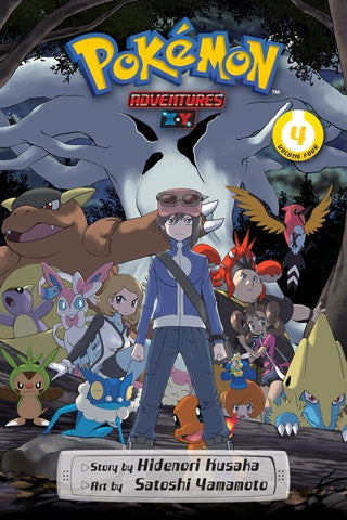Pokémon: Adventures X*Y (Paperback) Vol. 04