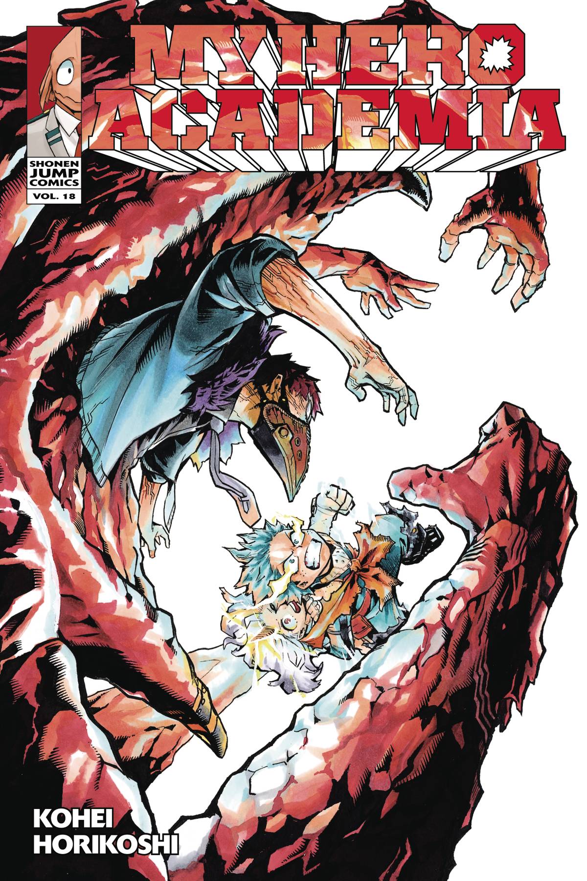 My Hero Academia (Paperback) Vol. 18