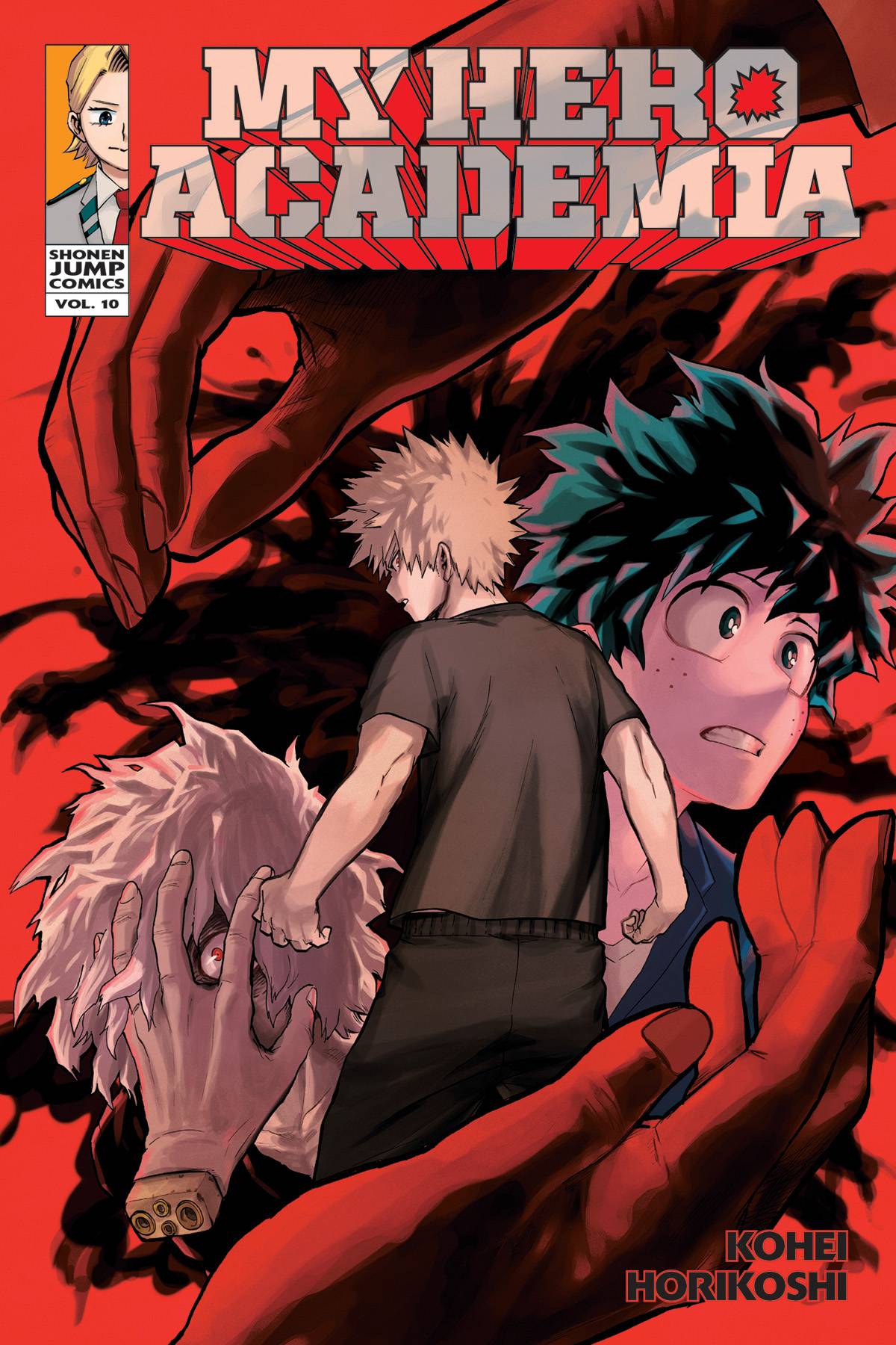 My Hero Academia (Paperback) Vol. 10