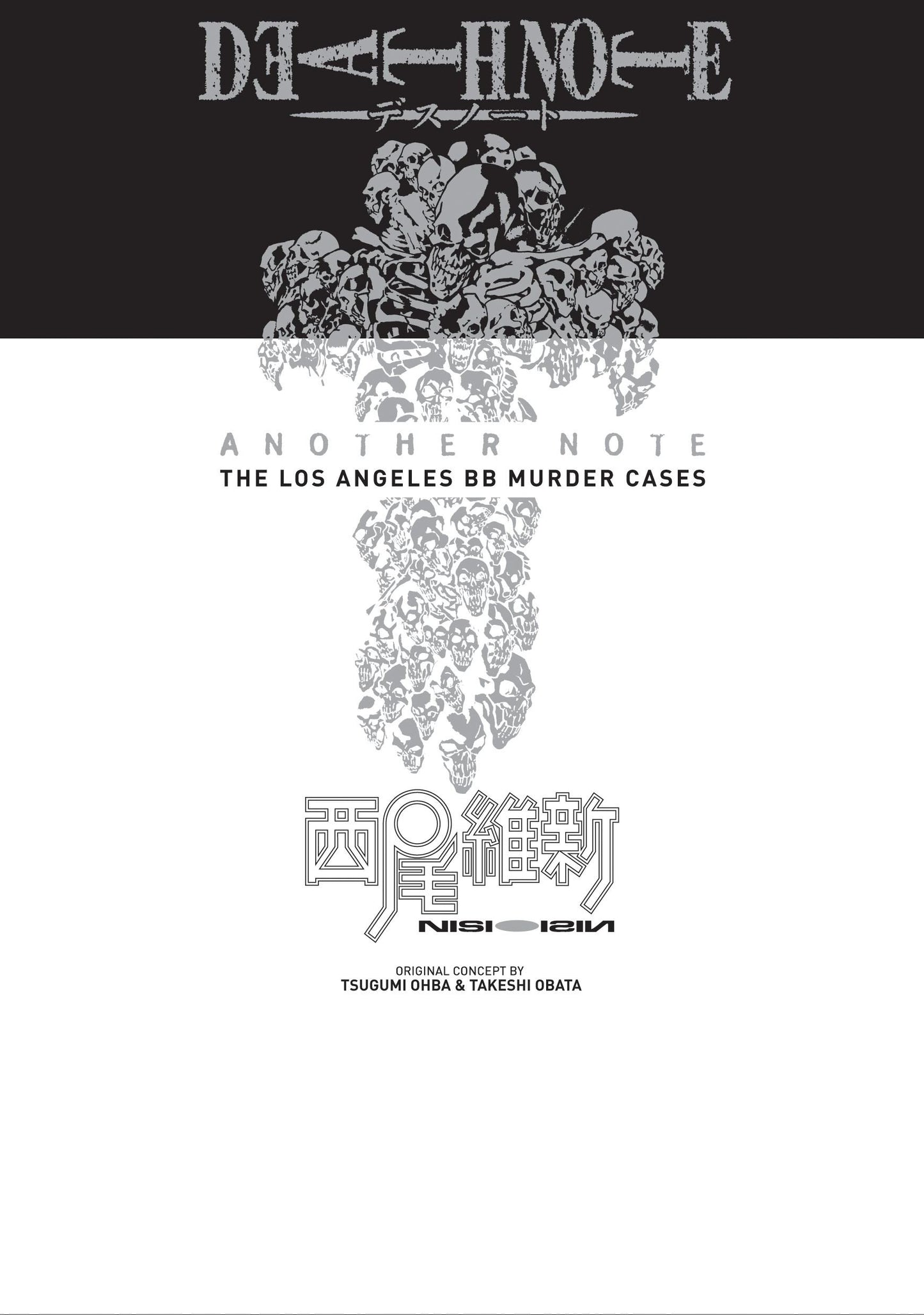Death Note: Another Note (Hardcover) The Los Angeles BB Murder Cases