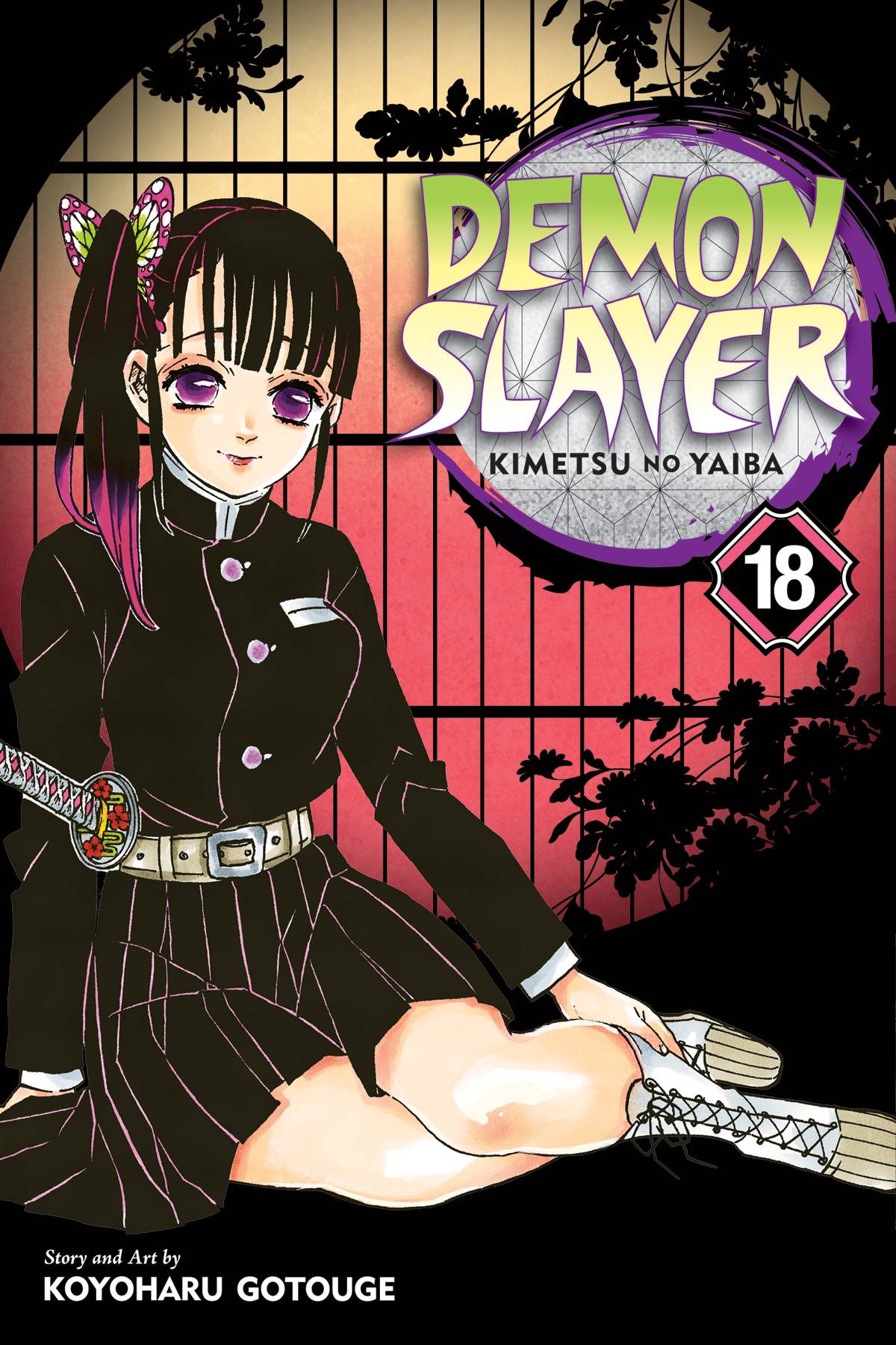 Demon Slayer: Kimetsu no Yaiba (Paperback) Vol. 18