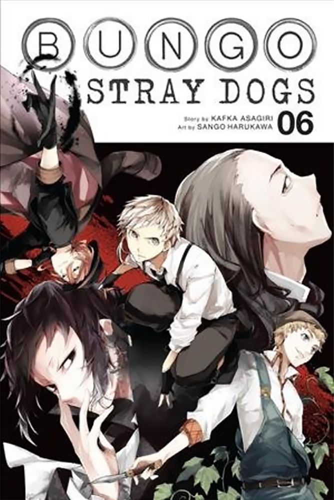 Bungo Stray Dogs (Paperback) Vol. 06