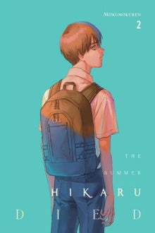 The Summer Hikaru Died (Paperback) Vol. 02