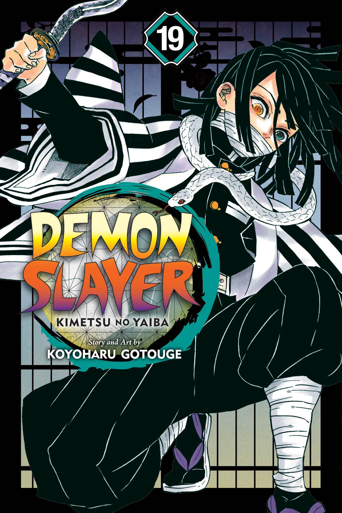 Demon Slayer: Kimetsu no Yaiba (Paperback) Vol. 19