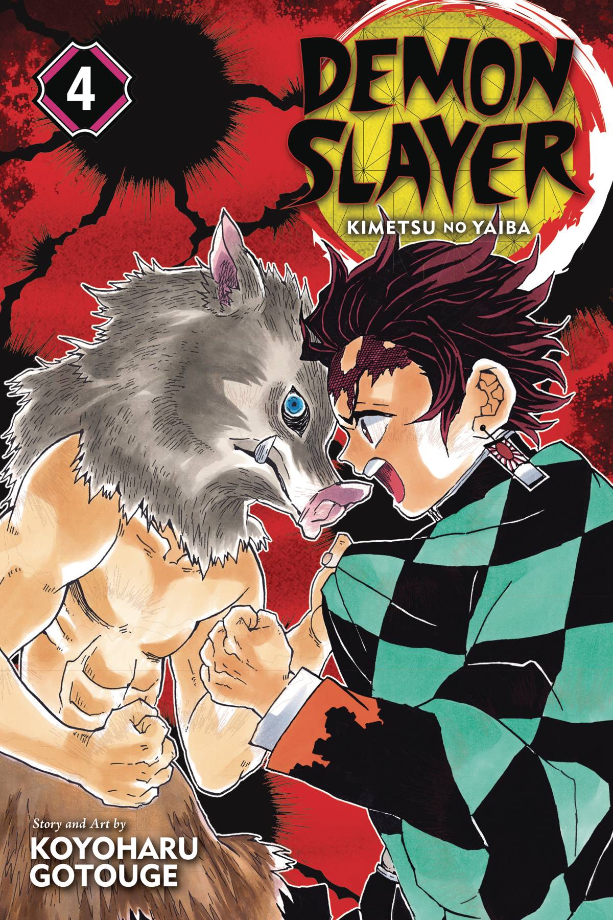Cover of 'Demon Slayer: Kimetsu no Yaiba' Vol. 04 showing anime-style characters in combat.