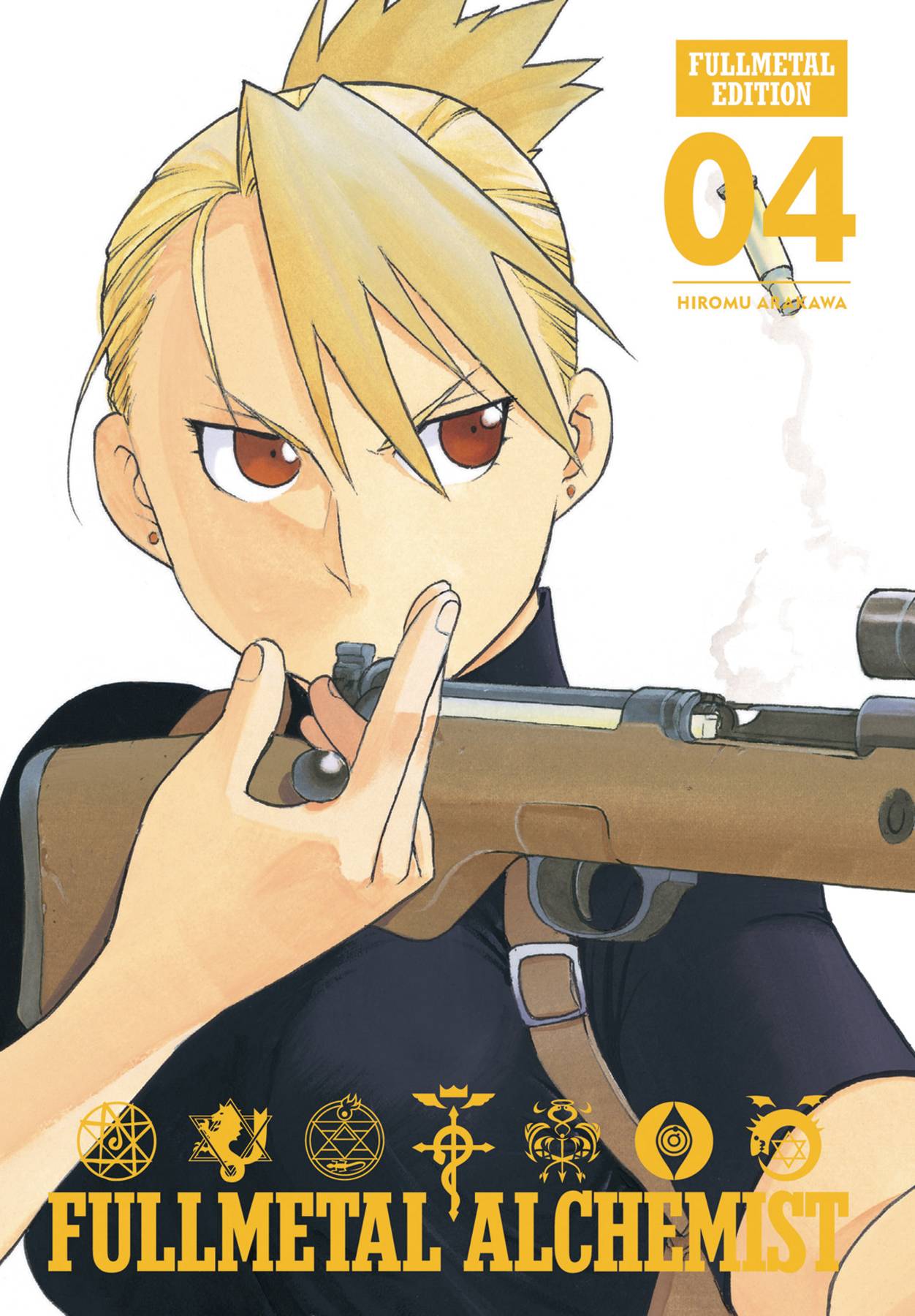 Fullmetal Alchemist: Fullmetal Edition (Hardcover) Vol. 04