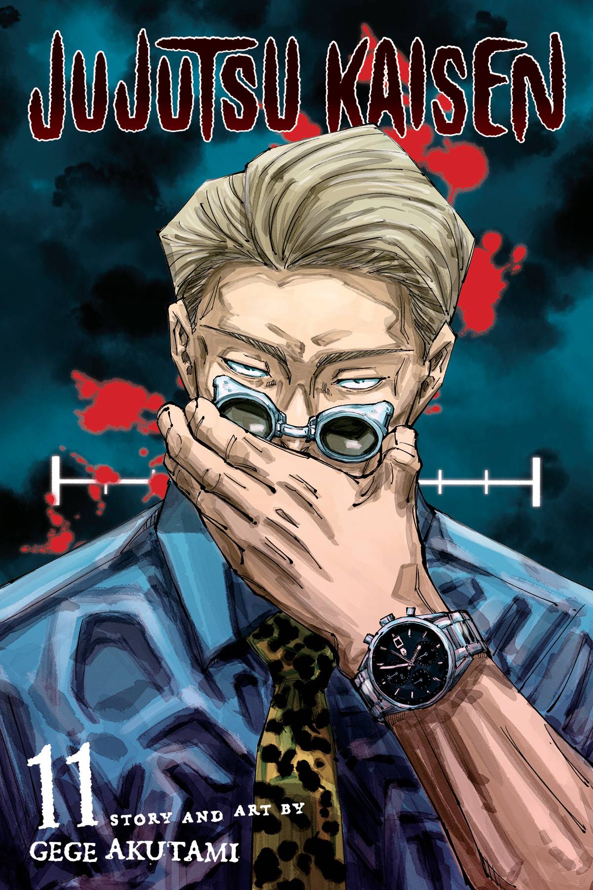Cover of the manga Jujutsu Kaisen, Vol. 11 featuring an illustration of a character with glasses and a watch, expressing a serious expression, against a backdrop with bloodstain motifs.