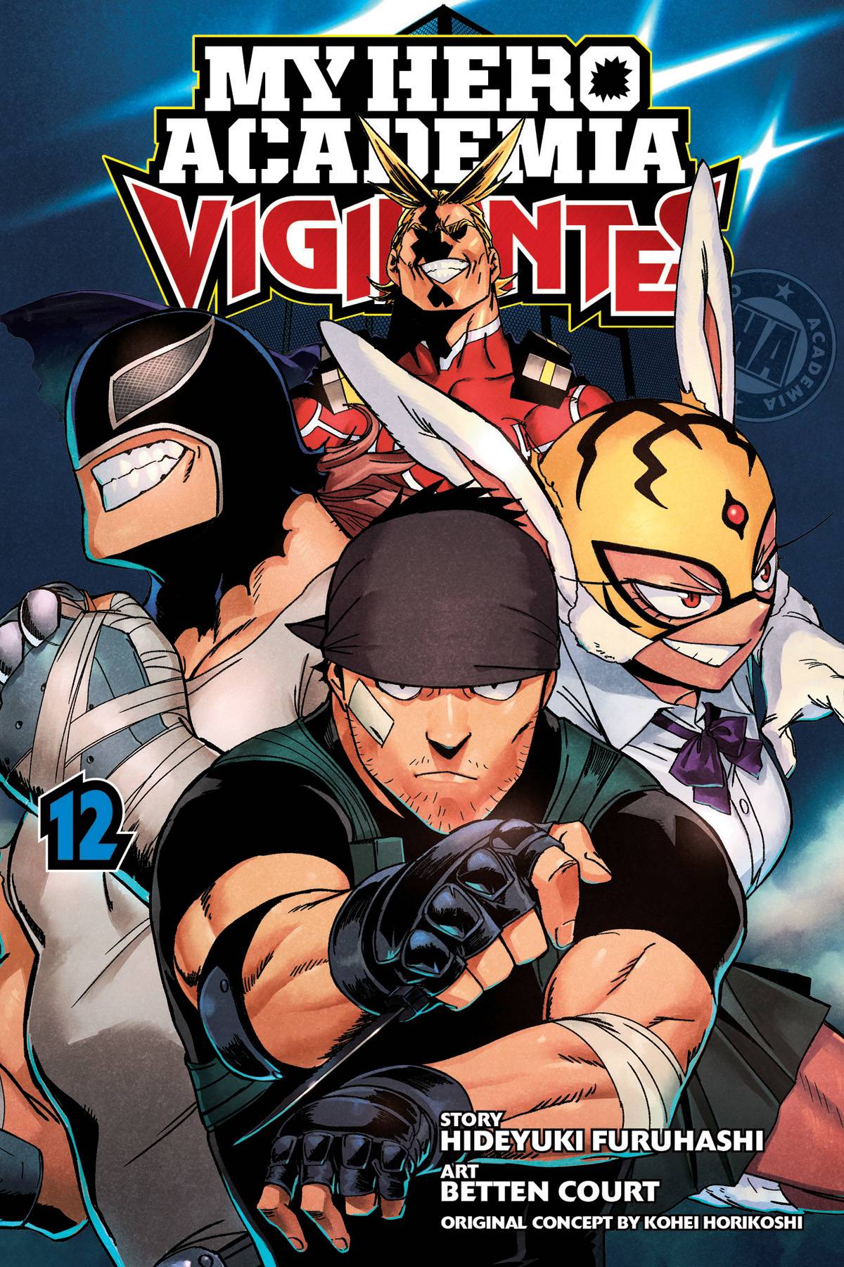 My Hero Academia: Vigilantes (Paperback) Vol. 12
