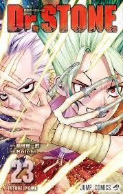 Dr. Stone (Paperback) Vol. 23