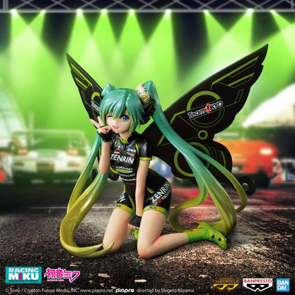 Hatsune Miku - Banpresto Chronicle - Racing Miku Figure (2017) - (Team UKYO Cheering Ver.)