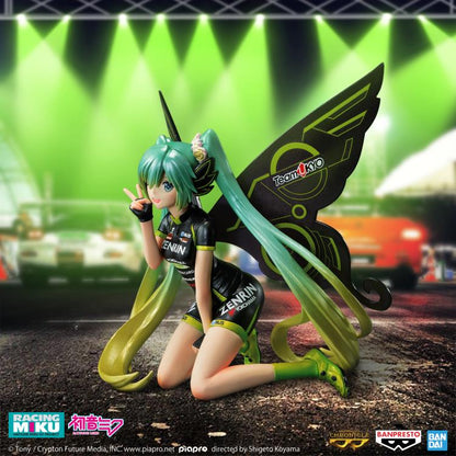 Hatsune Miku - Banpresto Chronicle - Racing Miku Figure (2017) - (Team UKYO Cheering Ver.)
