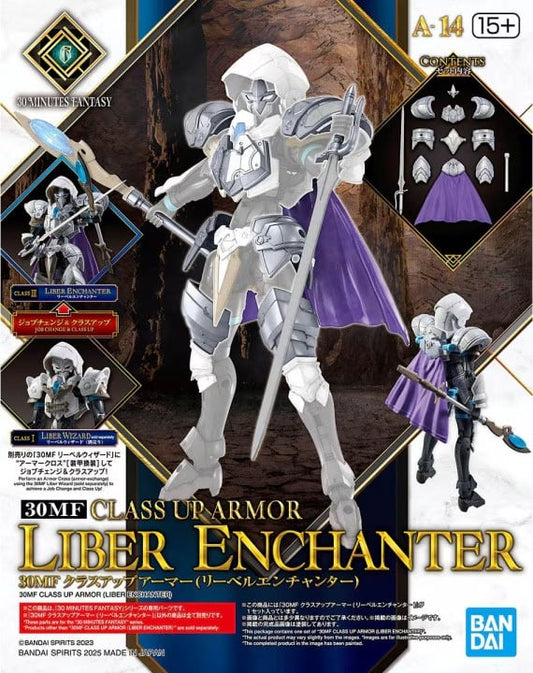 Boxed figure of Liber Enchanter with detailed armor and accessories on a dark background