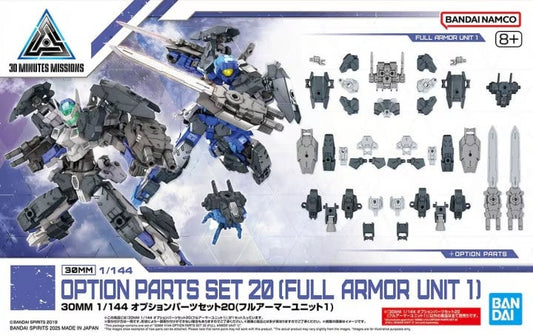 30MM - 1/144 Option Parts Set 20 (Full armor unit 1) - Model Kit