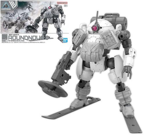Mechanical robot model with detailed design on a white background