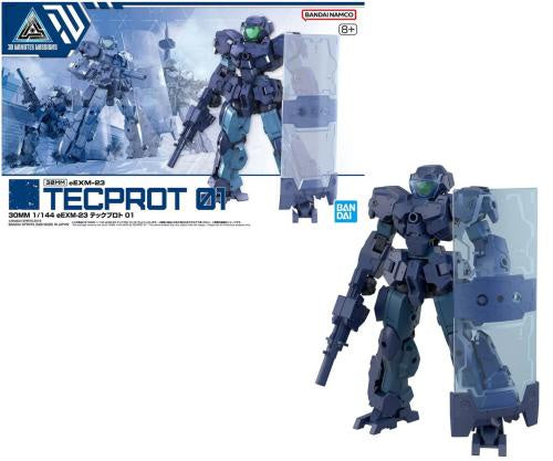 Model kit of a robot with camouflage pattern on a white background