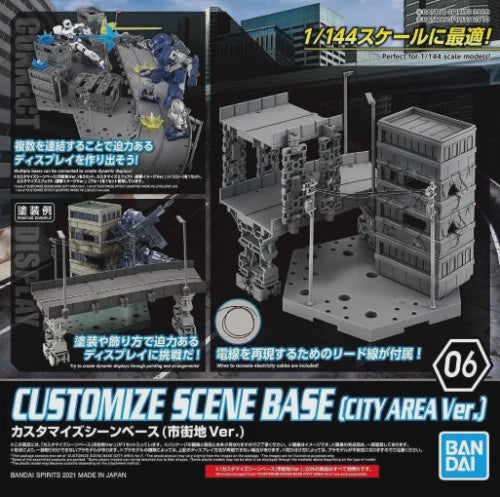 Model scene base kit for 1/144 scale models with detailed city area design, featuring BANDAI branding.