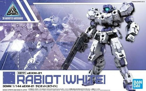 30MM eEXM-21 Rabiot [White] 1/144