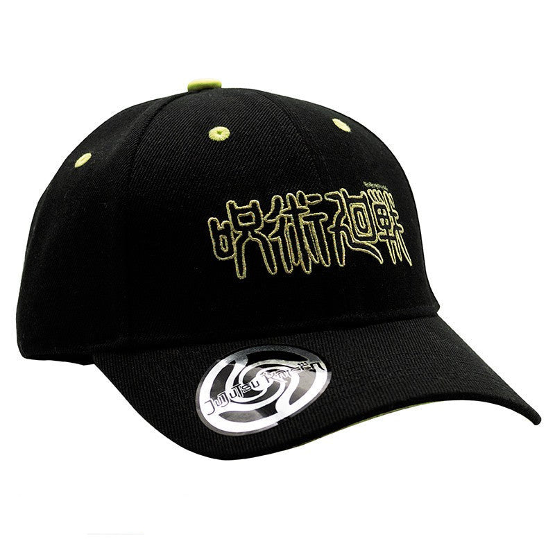 The Jujutsu Kaisen cap by ABYstyle !