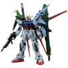 1/144 HG R17 Perfect Strike Gundam