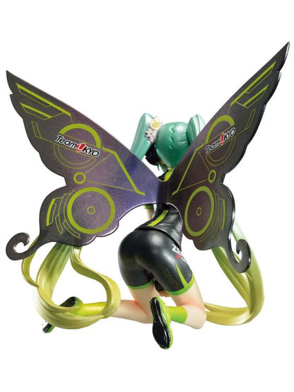 Hatsune Miku - Banpresto Chronicle - Racing Miku Figure (2017) - (Team UKYO Cheering Ver.)