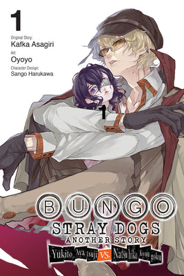 Cover of the book 'Bungo Stray Dogs: Another Story' featuring illustrated characters from the manga.
