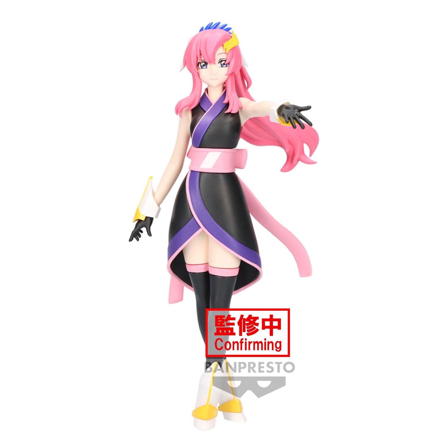 IN-STOCK Mobile Suit Gundam SEED Freedom - Lacus Clyne Prize Figure