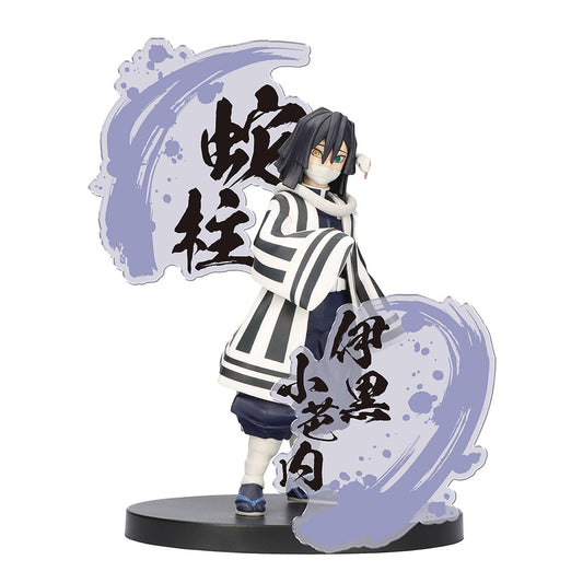 Demon Slayer: Kimetsu No Yaiba - Obanai Iguro EX Prize Figure