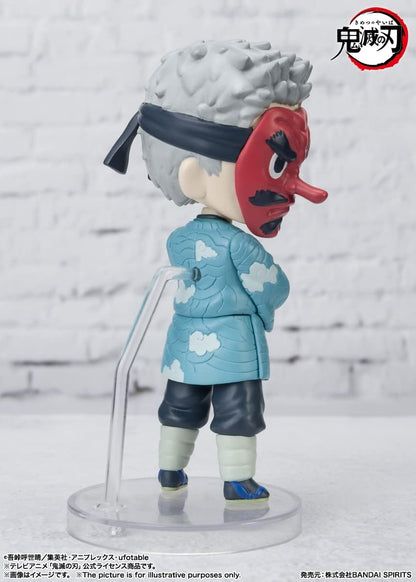 Demon Slayer: Kimetsu no Yaiba - Sakonji Urokodaki - Figuarts Mini Figure